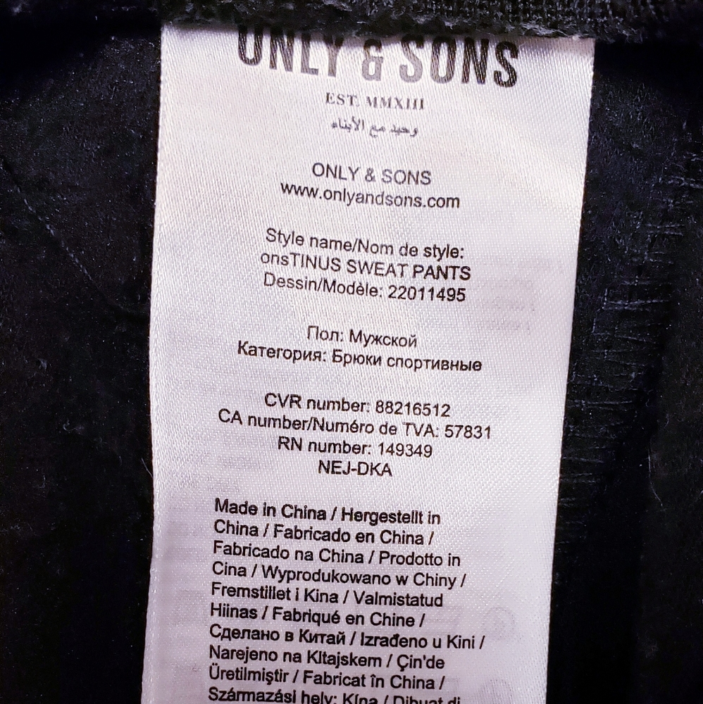 M like new ONLY & SONS track strip joggers from Nordstrom - Picture 12 of 13